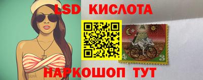 кристаллы Тара