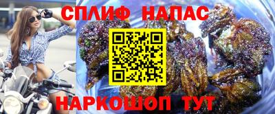 кристаллы Тара