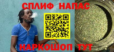 кристаллы Тара