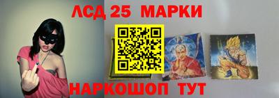 мяу мяу кристалл Тверь