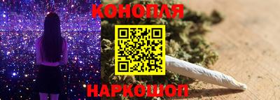 прущий лед Татарск
