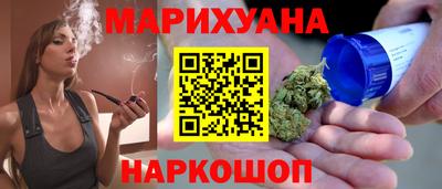 прущий лед Татарск