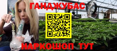 прущий лед Татарск
