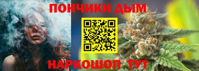 прущий лед Татарск