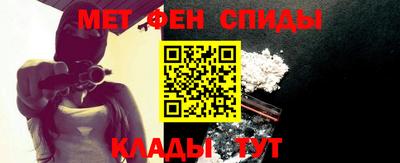 прущий лед Татарск