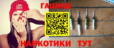 прущий лед Татарск